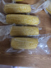 京鮮生東北黃糯玉米棒200g×8根 甜黏玉米 多種包裝隨機(jī)發(fā)貨 源頭直發(fā) 曬單實拍圖