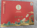 瀘州老窖 高興美酒 生肖兔 濃香型白酒 52度 248ml*2瓶 禮盒裝 送禮宴飲 曬單實(shí)拍圖