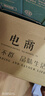 壹品印象冷熱雙孔洗臉盆水龍頭衛生間面盆可旋轉浴室洗手池臺盆龍頭 曬單實(shí)拍圖