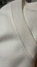 無(wú)印良品（MUJI）女式 針織 V領(lǐng) 背心 馬甲 針織衫 25年春季  BA1Q2A5S 米白色 M （160/84A） 曬單實(shí)拍圖