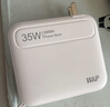 W&P 新國標(biāo)3C認(rèn)證可上飛機(jī) 充電寶自帶線20000毫安35W快充AC插頭三合一移動電源適用蘋果16華為小米wp 曬單實拍圖