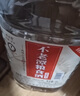 不老潭糧食酒 60度濃香型高度玻璃壇泡酒高粱酒散裝白酒泡藥泡水果 5L 曬單實(shí)拍圖