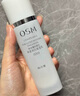 歐詩(shī)漫（OSM）珍白因護(hù)膚品套裝潔水乳精華面霜美白補(bǔ)水 中秋禮物 曬單實(shí)拍圖