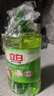 立白茶籽洗潔精1.45kg 99%除菌高效去油除味寶寶餐具果蔬清潔用洗滌靈 曬單實(shí)拍圖