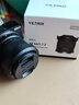 唯卓仕（VILTROX）AF 56mm F1.7 Z尼康口大光圈自動對焦人像定焦鏡頭適用于Z30 Z50 ZFC Z50II微單相機  曬單實拍圖
