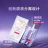 歐萊雅（LOREAL） 安瓶面膜女補(bǔ)水保濕玻尿酸淡紋面膜修護(hù)免洗熬夜學(xué)生節(jié)日禮物 玻色因安瓶面膜20片 曬單實(shí)拍圖
