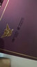 景陽岡  景陽岡53度賴茆醬酒甲辰龍年禮盒500ml*2瓶裝 53%vol 500mL 2瓶 曬單實(shí)拍圖
