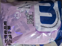 穩健一次性手套TPE食品用級手套100只餐飲食品接觸抽取式大號100只/盒 曬單實(shí)拍圖