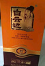 白云邊 十二年陳釀  濃醬兼香型白酒 42度 500ml 單瓶裝  曬單實(shí)拍圖