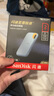 閃迪（SanDisk）2TB Nvme移動固態(tài)硬盤（PSSD）E61至尊極速卓越版海天藍SSD 讀速1050MB/s 手機直連筆記本外接硬盤 曬單實拍圖