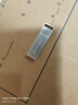 ?？低暎℉IKVISION）4GB USB2.0 U盤小容量X301 投標(biāo)招標(biāo)U盤 系統(tǒng)安裝U盤 電腦辦公車載專用優(yōu)盤 小巧迷你金屬防塵防水 曬單實(shí)拍圖