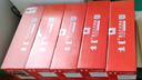 京呈CTL-300H適用奔圖CP2506/2500DN PLUS粉盒CM7105/7106DN墨盒打印機CP2300DN硒鼓碳粉盒 大容量2黑3彩套裝 曬單實(shí)拍圖