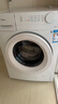 美的（Midea）滾筒洗衣機全自動家用 MG100V11FPRO 10公斤超薄 雙重除菌三重洗滌守護 以舊換新 家電國家補貼20% 曬單實拍圖