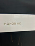 榮耀400 【國(guó)家補(bǔ)貼】新品5G手機(jī) 2億超清寫(xiě)真人像 7200mAh青海湖大電池 榮耀400 AI 手機(jī)榮耀 海風(fēng)藍(lán) 12GB+256GB【2年碎屏險(xiǎn)】 官方標(biāo)配 曬單實(shí)拍圖