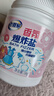 老管家香氛爆炸鹽1000g 彩漂粉漂白劑兒童衣物去漬劑去污去黃增艷增白 曬單實拍圖
