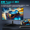泰坦軍團(tuán) 32英寸 4K 160Hz F-IPS 雙HDMI2.1 Type-C 65W供電 HDR600 內(nèi)置音箱 1ms電競電腦顯示器 P32A2V 曬單實拍圖