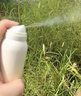 OHBT高倍美白防曬噴霧150ml 防水防汗持久紫外線全身男女士專用戶外霜 曬單實拍圖