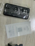 梓諾適用于小米civi4pro手機(jī)殼/保護(hù)套/皮紋卡通動(dòng)漫硅膠軟殼全包防摔男女 【酷炫黑】刺客-贈(zèng)膜 小米civi4pro 曬單實(shí)拍圖