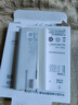 華為66W氮化鎵充電器原裝快充mate40 30 p50pro X2 nova8 9 7榮耀80 70 60Magic3 4pro手機 白色【含0.5米6A線】 華為66w超薄氮化鎵充電器 曬單實拍圖