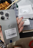 Apple【國行補(bǔ)貼】蘋果16Promax iPhone16Promax 蘋果16Pro 5G 手機(jī) 16Pro【白色鈦金屬】 256GB【原裝未使用+藍(lán)牙耳機(jī)+豪華大禮包】 曬單實(shí)拍圖