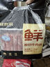 鮮京采 國產(chǎn)原切牛肉卷400g*3 生鮮牛肉 火鍋食材 牛肉片 京東自有品牌 曬單實(shí)拍圖