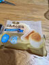 Tafe【部分區(qū)域臨期會員售25.7】豆乳夾心面包(豆乳味) 1kg 1kg 曬單實拍圖