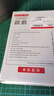 德力西電氣（DELIXI ELECTRIC）螺絲刀套裝筆記本拆機工具全套精密十字一字六角梅花多功能107合1 曬單實拍圖