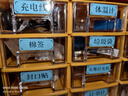 德佟P0家用拍立得標(biāo)簽打印機(jī) 小型熱敏標(biāo)簽機(jī)不干膠便簽文件夾手賬姓名貼時(shí)間效期手持打碼藍(lán)牙便攜式 P0打印機(jī)+【1卷-白紙黑字12*30四防標(biāo)簽紙】 曬單實(shí)拍圖