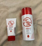 大寶維C煥白淡斑精華乳50ml煙酰胺vc精華美白乳液面霜護膚品七夕禮物 曬單實拍圖