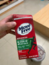 Move Free益節(jié)氨糖軟骨素鈣片綠瓶120粒 維骨力中老年美國進口【粉絲專享】 曬單實拍圖
