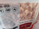 1號(hào)會(huì)員店 雞膝軟骨 掌中寶雞脆骨軟骨燒烤 凈重1斤 曬單實(shí)拍圖