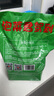 清凈園 宗家府辣白菜泡菜韓式清凈園切件泡菜下飯菜東北延邊小菜 大桶切件泡菜 1.1kg*1瓶 曬單實(shí)拍圖