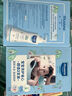 妙思樂(lè )（Mustela）兒童洗發(fā)沐浴二合一500ml 嬰兒專(zhuān)用洗發(fā)水沐浴露法國進(jìn)口 曬單實(shí)拍圖