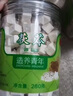 同仁堂品牌北京同仁堂正宗茯苓500g白茯苓塊伏芩丁煲湯四寶茶料非中藥材 曬單實(shí)拍圖