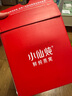 小仙燉鮮燉燕窩 小鮮瓶45g 營(yíng)養滋補 長(cháng)輩孕婦送禮 中秋禮物 花少好營(yíng)養 季套餐45g*84瓶-冰糖-每周送7瓶 曬單實(shí)拍圖