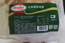 荷美爾（Hormel）奧爾良風(fēng)味尊享雞翅2斤裝 1000g 烤翅炸雞翅半成品 空氣炸鍋食品 曬單實(shí)拍圖