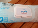 英科醫(yī)療（INTCO）一次性手套丁腈手套食品級(jí)家務(wù)防護(hù)廚房清潔12寸加長(zhǎng)橡膠手套 M碼 曬單實(shí)拍圖