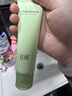 谷雨白千松露凈透面膜100g 深層清潔控油泥膜減少黑頭七夕禮物 曬單實(shí)拍圖