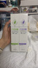 完美完美 PERFECT蘆薈薈亮牙膏早晚套裝180g*2支牙膏清新口氣 一套 薈亮牙膏早晚套裝180g*2支/套 曬單實(shí)拍圖