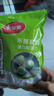 美麗雅 保鮮膜套300只松緊口大小通用食品級家用一次性保鮮罩套碗罩 曬單實拍圖