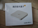 騰訊極光盒子6 8K智能網(wǎng)絡(luò)電視機(jī)頂盒 4+64G高配 千兆網(wǎng)口 高清HDR10+ 雙頻WiFi 藍(lán)牙語音遙控 曬單實(shí)拍圖