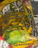 宏源 陳皮糖話梅糖軟糖 2斤 水果爆漿喜糖 酸甜招待糖 解饞散裝小糖果 曬單實(shí)拍圖