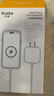 蘋(píng)果充電器充電線(xiàn)氮化鎵原裝30W快充線(xiàn)PD套裝iPhone14ProMax13 15 16手機12正品充電頭數據線(xiàn) 【適配蘋(píng)果8-14】30W快充頭+閃充線(xiàn)丨1米套裝 3C+PD雙認證丨安全不傷機 曬單實(shí)拍圖