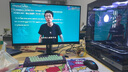飛利浦（PHILIPS）27英寸2K原生200Hz超頻210Hz電競游戲電腦顯示器 FastIPS快速液晶 0.3ms HDR 顯示屏 27M3N3540Q 曬單實(shí)拍圖