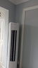 奧克斯（AUX）省電俠 家電國家補(bǔ)貼 新1級空調(diào)柜機(jī) 節(jié)能省電 升級大風(fēng)口 立柜式KFR-51LW/BpR3GQS1(B1)超遠(yuǎn)風(fēng) 曬單實拍圖
