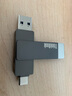 ThinkPad聯(lián)想Thinkbook 64GB Type-C USB3.1 U盤 讀速150MB/s 手機(jī)電腦 雙接口 u盤辦公商務(wù)優(yōu)盤 BU100 曬單實拍圖