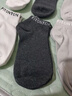 FitonTon8雙男士襪子男春夏短棉襪10A抑菌透氣中筒襪不掉跟運(yùn)動(dòng)籃球襪 曬單實(shí)拍圖