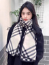 CharisKitty輕奢小c&k圍巾女2025新款韓系格紋百搭圍脖氛圍感大披肩生日禮物 黑白色Black and white【禮盒包裝】 曬單實(shí)拍圖