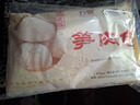 富春華潤(rùn)筍肉包600g 早餐包速食面食 揚(yáng)州特產(chǎn)包子速凍蒸包12只裝 曬單實(shí)拍圖