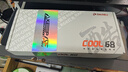 達(dá)爾優(yōu)（dareu）COOL68/60磁軸鍵盤RT電競(jìng)游戲機(jī)械鍵盤8K回報(bào)率熱插拔RGB雙驅(qū)動(dòng)無(wú)畏契約COOl68  云海藍(lán) 曬單實(shí)拍圖